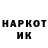 Кетамин VHQ cheveleva_uliana _