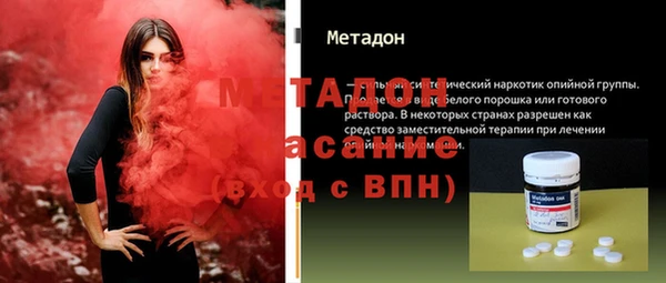 прущие крисы Шадринск