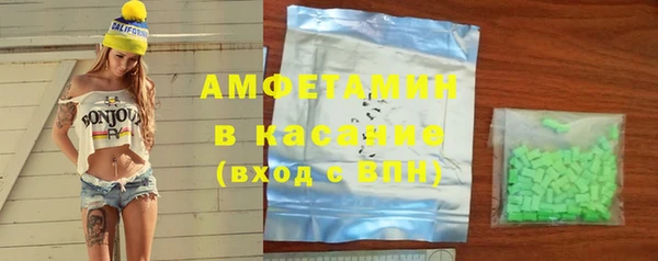 гашиш Елизово