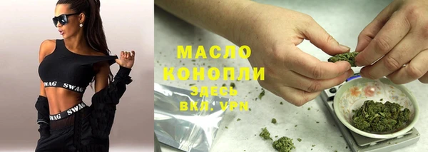 бошки Шали