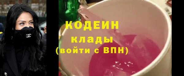 дурь Шарыпово