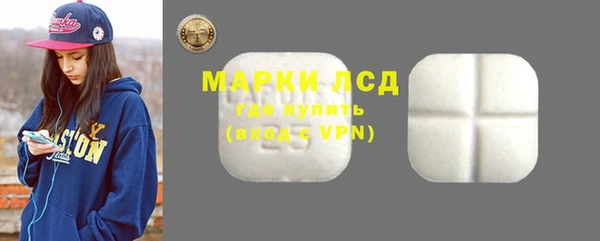 гашиш Елизово
