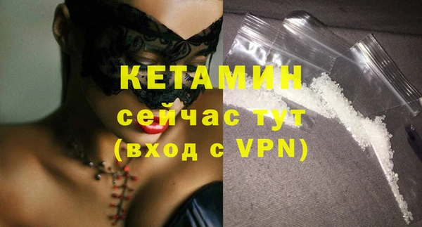 гашиш Елизово