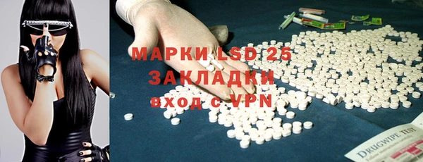гашиш Елизово
