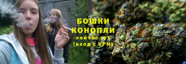синтетический гашиш Елабуга