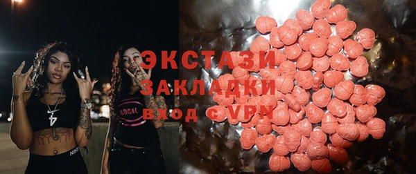 гашиш Елизово