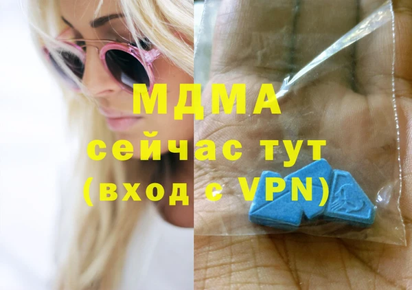 гашиш Елизово