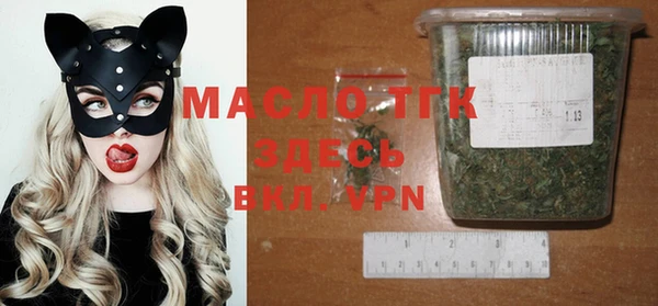 синтетический гашиш Елабуга