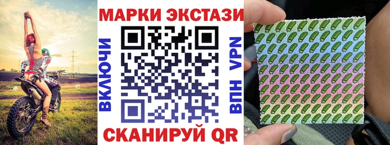 кракен рабочий сайт  Велиж  Марки 25I-NBOMe 1,8мг 