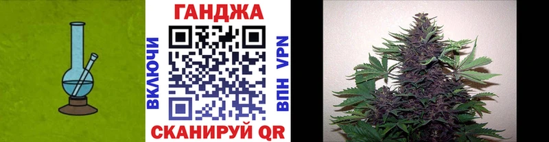 мориарти телеграм  Велиж  Бошки марихуана AK-47 